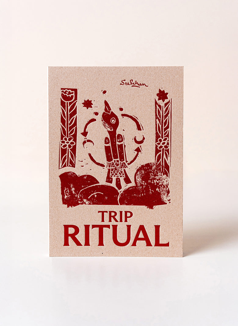 Trip Ritual (D)